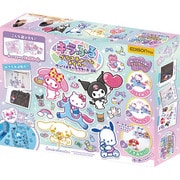 KJD120640 キラふる グラスチャームメイカー サンリオキャラクターズDX [メイキングトイ]
