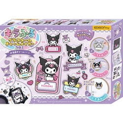 ヨドバシ.com - エジソントイ EDISON Toy KJD120642 キラふる