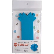 CUBLOX（キューブロックス） 2個セット そら [クラフトトイ]