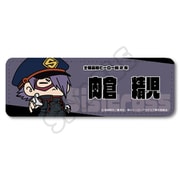 SYNC-HAM1REL-MID 僕のヒーローアカデミア レザーバッジ（ロング） みんなmochocho化大作戦！ 第6弾 肉倉精児