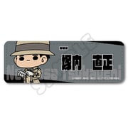 SYNC-HAM1REL-MIH 僕のヒーローアカデミア レザーバッジ（ロング） みんなmochocho化大作戦！ 第6弾 塚内直正