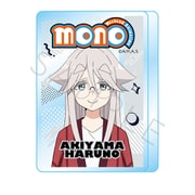 SYNC-MNAMB-D mono アクリルミニブロック 秋山春乃