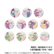 忍たま乱太郎 レタコレ BIG CANバッジコレクション Vol.2 1個 [コレクショントイ]