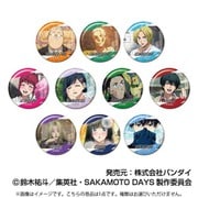 SAKAMOTO DAYS メモリーキラッとCANバッジ Vol.1 1個 [コレクショントイ]