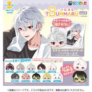 びっくらたまご つむまる にじさんじ vo.1 1個 [コレクショントイ]
