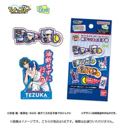 テニスの王子様 劇場版前売り特典 マイクロファイバーミニタオル シール テニスの王子様 劇場版前売り特典 マイクロファイバーミニタオル