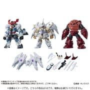 機動戦士ガンダム MOBILE SUIT ENSEMBLE 29 1個 [コレクショントイ]