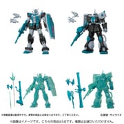 機動戦士ガンダム CAPSULE ACTION ～初音ミク color Ver.～ 1個 [コレクショントイ]