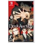 ダークオークション [Nintendo Switchソフト]