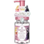 ＆ハニー メルティ モイストリペア ヘアオイル3.0 オーロラ姫・マレフィセント