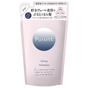 プルント ヴェーリング 美容液トリートメント つめかえ 300g