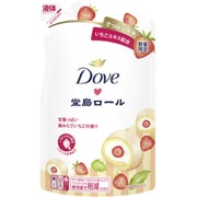 限定 ダヴ ボディウォッシュ 季節の堂島ロール 甘酸っぱい摘みたていちご つめかえ用 320g [ボディケア 液体タイプ]