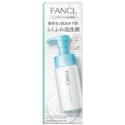 ファンケル （FANCL） 新 ピュアモイスト 泡洗顔料 150ml （約60回分） [敏感肌 アミノ酸 セラミド 泡で出る洗顔]