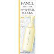 ファンケル （FANCL） やわ肌ミルク洗顔 120ml （約60回分） [朝用 ミルク状 洗顔料 無添加 乾燥肌 テカリ 泡立て不要]