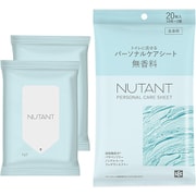 C01351 [NUTANT トイレに流せる パーソナルケアシート 顔 全身 おしり 用 （10枚入×2個） 無香料 大判シート]
