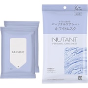 C01352 [NUTANT トイレに流せる パーソナルケアシート 顔 全身 おしり 用 （10枚入×2個） ホワイトムスク 大判]