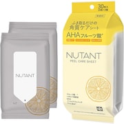 C01308 [NUTANT ふき取るだけの 角質ケアシート AHAフルーツ酸 （15枚入×2個） 日本製]