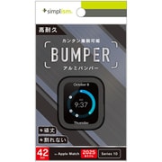 TR-AW2542-AB-BK [Apple Watch 42mm Series 11/10 アルミバンパー ブラック]
