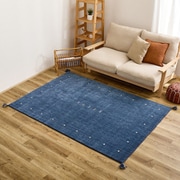 ギャッベ ラグ 約140×200cm LORRI BUFF L18