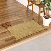 ギャッベ マット 約45×75cm LORRI BUFF L19