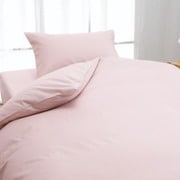敷きふとんカバー SL 105×215 ピンク 1553286525100