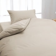 ピローケース 85×43 ベージュ 1551086415400
