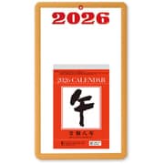 NK8218 [2026年 台紙付日めくりカレンダー（5号）]