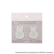 【限定】 MIFFY ミッフィー マグネット グレー 2柄各1個入 EB470GY