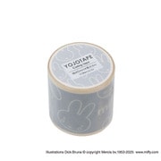 【限定】 MIFFY ミッフィー 養生テープ グレー 45mm×4m EB471GY