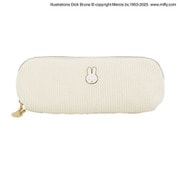 【限定】 MIFFY ミッフィー ペンケース ミッフィー型の金属チャーム付き アイボリー EB474WH