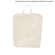 【限定】 MIFFY ミッフィー 圧縮ポーチ アイボリー EB488WH