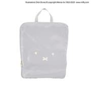【限定】 MIFFY ミッフィー 圧縮ポーチ グレー EB488GY