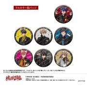 U9125K026 [【限定】 桃源暗鬼 缶バッジコレクション -ケモ耳ゴシックパーティー- 1BOX（8個入）]