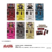 U9125K042 [【限定】 桃源暗鬼 おなまえシールコレクション -ケモ耳ゴシックパーティー- 1BOX（7パック入）]