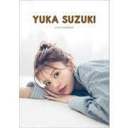 CL-259 [2026年カレンダー 卓上 鈴木ゆうか]