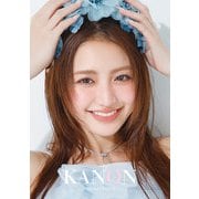 CL-269 [2026年カレンダー 卓上 香音]