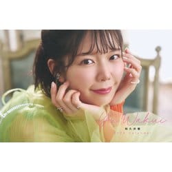 CL-270 [2026年カレンダー 卓上 和久井優]