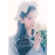 CL-273 [2026年カレンダー 卓上 堀未央奈]