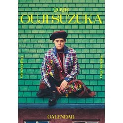 CL-331 [2026年カレンダー 卓上 鈴鹿央士]