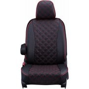 シートカバー 全席セット デリカD：5 キルト ブラック×レッドステッチ 15EMC0778D