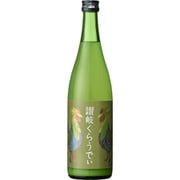 讃岐くらうでぃ 6度 720ml [にごり酒・活性清酒]