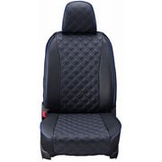 シートカバー 全席セット フォレスター キルト ブラック×ブルーステッチ 15EFB8154E