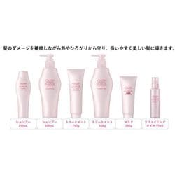 リファイニンググロウ マスク 200g 3＋1】リファイニンググロウ マスク 200gの卸・通販