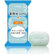 ペリカン 薬用せっけん 85g×3個パック [固形石けん]