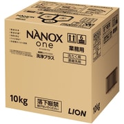 業務用 NANOX one 洗浄プラス 10kg [洗濯用洗剤]