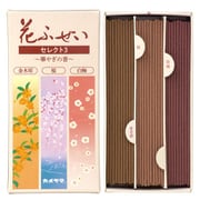 お線香 花ふぜい セレクト3 華やぎの香 約30g×3種