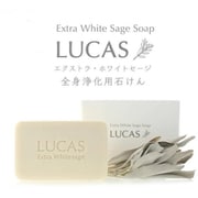 LUCAS エクストラ・ホワイトセージ 石鹸