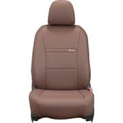 シートカバー 全席セット クラウンエステート ワン ブラウン 46ETB0184N