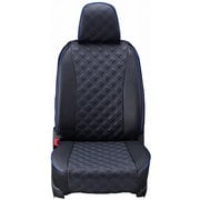 シートカバー 全席セット アテンザワゴン キルト ブラック×ブルーステッチ 15EZB7000E
