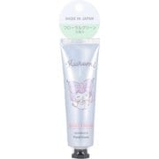 ハンドクリーム クロミ フローラルグリーンの香り 30g